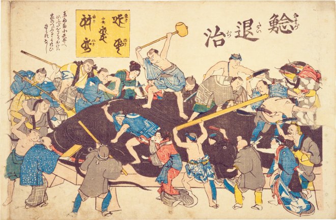 Victims of the Ansei earthquake take revenge on a catfish, from Ansei Daijishin-e: dl.ndl.go.jp/view/download/… #ndldigital