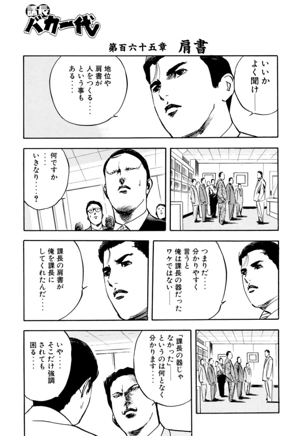 >RP
課長バカ一代で見た!!!!!!!!!!!!!!!!!!!!!!!!!!!!!!!!
https://t.co/Z0mCfqpFya