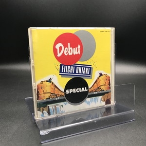 【貴重】Debut SPECIAL 大滝詠一