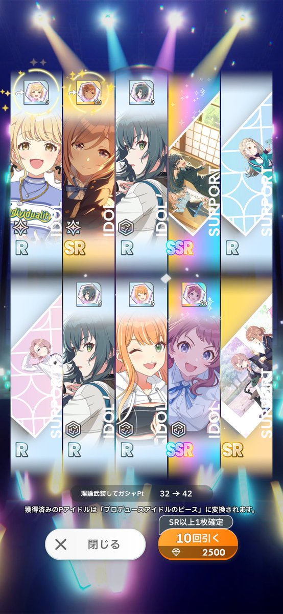 SoarerSub61438's tweet image. やべぇ