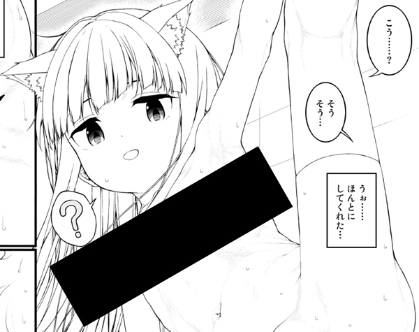 misskeyで全部見れます😾
https://t.co/zOSV9TpFdm 