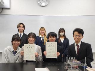UTokyo_SatoLab's tweet photo. 都立立川高校の生徒さんたちが、「坊っちゃん科学賞」で優良入賞を2点ゲット㊗️
おめでとうございます！
読売新聞社主催 日本学生科学賞に連続して快挙ですね

https://t.co/TXnBPcK7ws

#東大 #分子研 #佐藤宗太 #社会連携講座 #統合分子構造解析 #柏の葉 #FS_CREATION https://t.co/48pulAAVCx