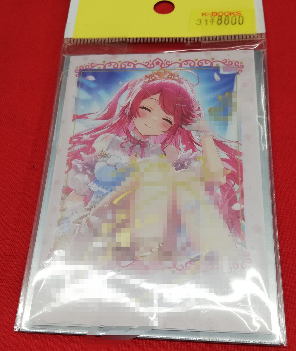 入荷情報】 『ホロライブ』より さくらみこ 誕生日記念2025 さくらみこ