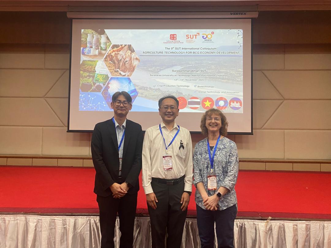 Centre for Research in Biotech for Agriculture tweet media