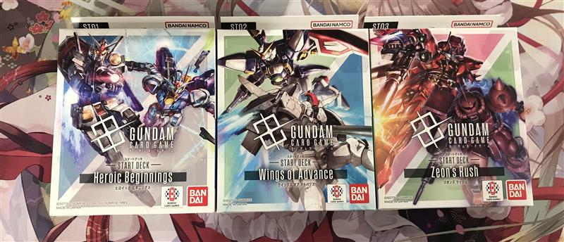 ヒ*シ様 ガンダムカードゲーム　1000枚以上　まとめ売り ヒ*シ様 ガンダムカードゲーム 1000枚以上 まとめ売り ヒ*シ様