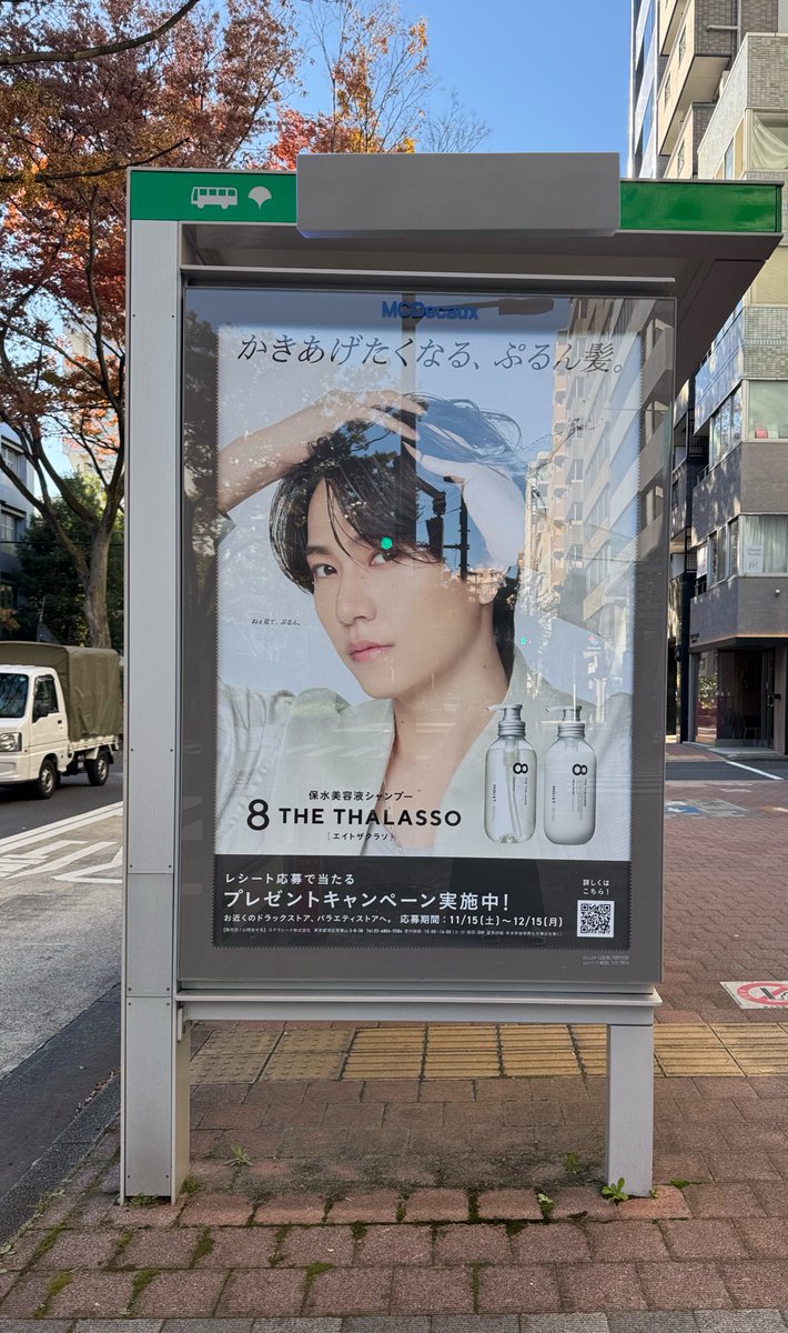 ナヅ (@nd0113) / Posts / X