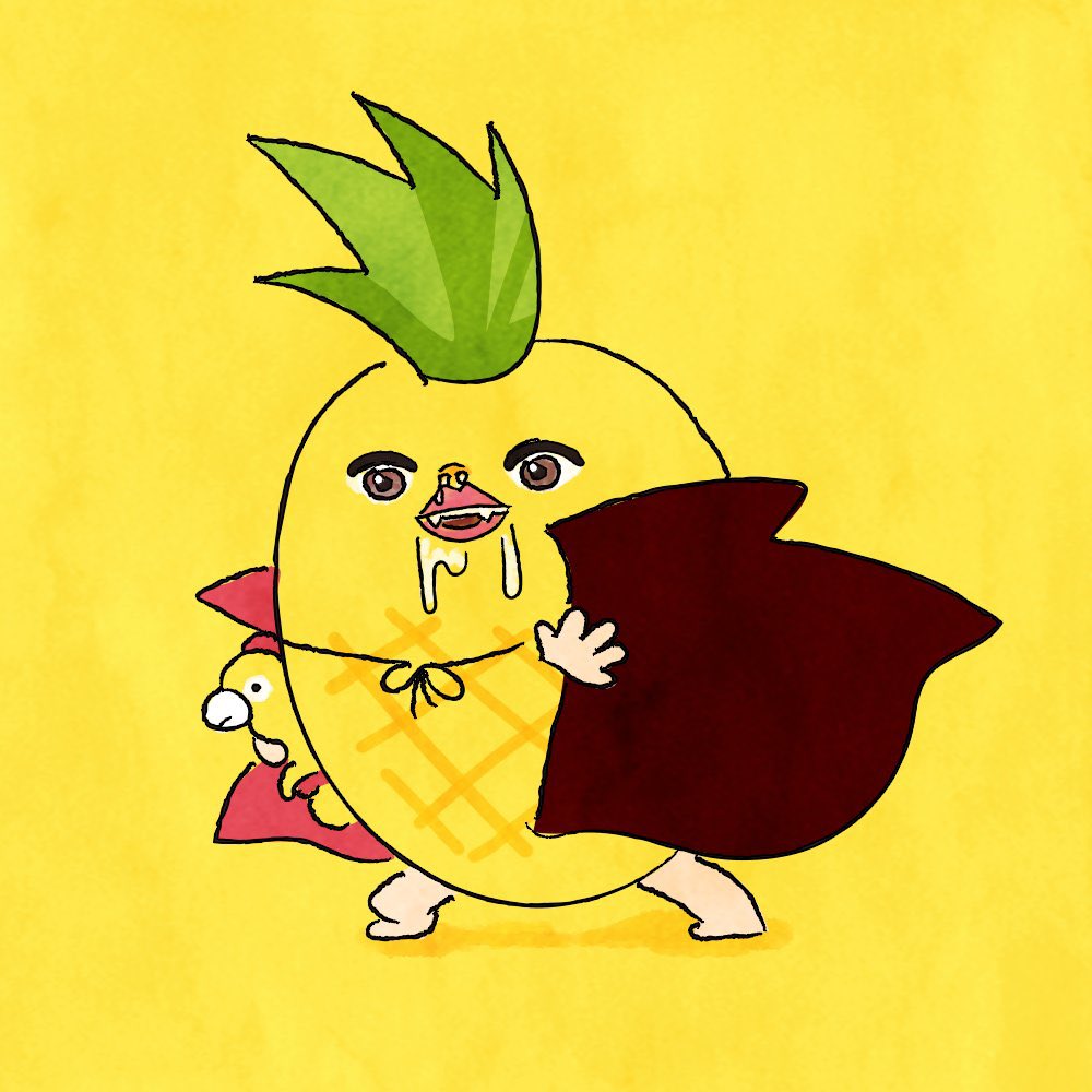 こんにちパイン🍍
今日は温かいですね🔆｡°
今日明日と中の人はおやすみしております。

今週も皆さん、元気によろしくお願いします🍍