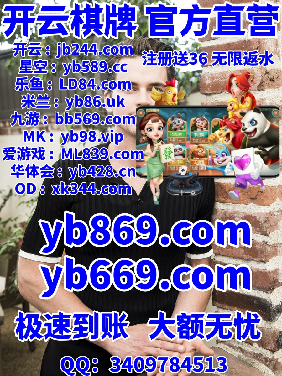 soypritty's tweet image. ️‍‍🐂☦ 
PG电子📄星空体育
百家乐
沂水️彩票
开云体育