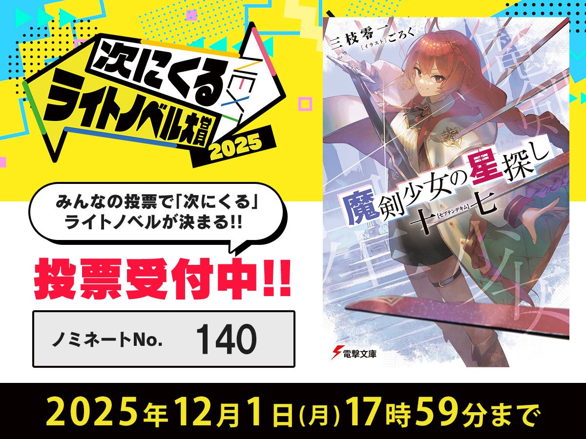 【Reku様♡ご確認ページ】 DeskMini X300 レビュー]BIOS 確認と判別や更新方法 アップデート