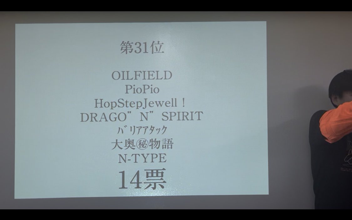 Mino (@minominosuper) / Posts / X