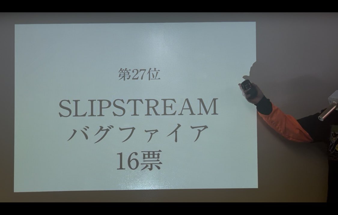 Mino (@minominosuper) / Posts / X