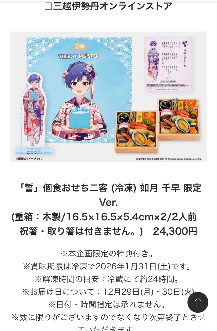 チムチムฅ^•ω•^ฅプロフ必須‼️ページ☆ わん🔞GSF4組20 (@ahocchi_) / Posts / X