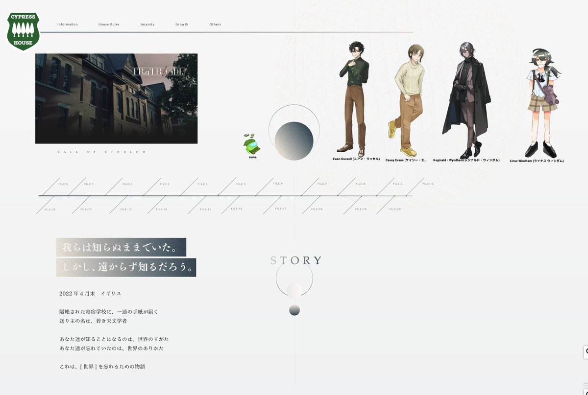 あずにゃん!! (@nnnnnzs) / Posts / X