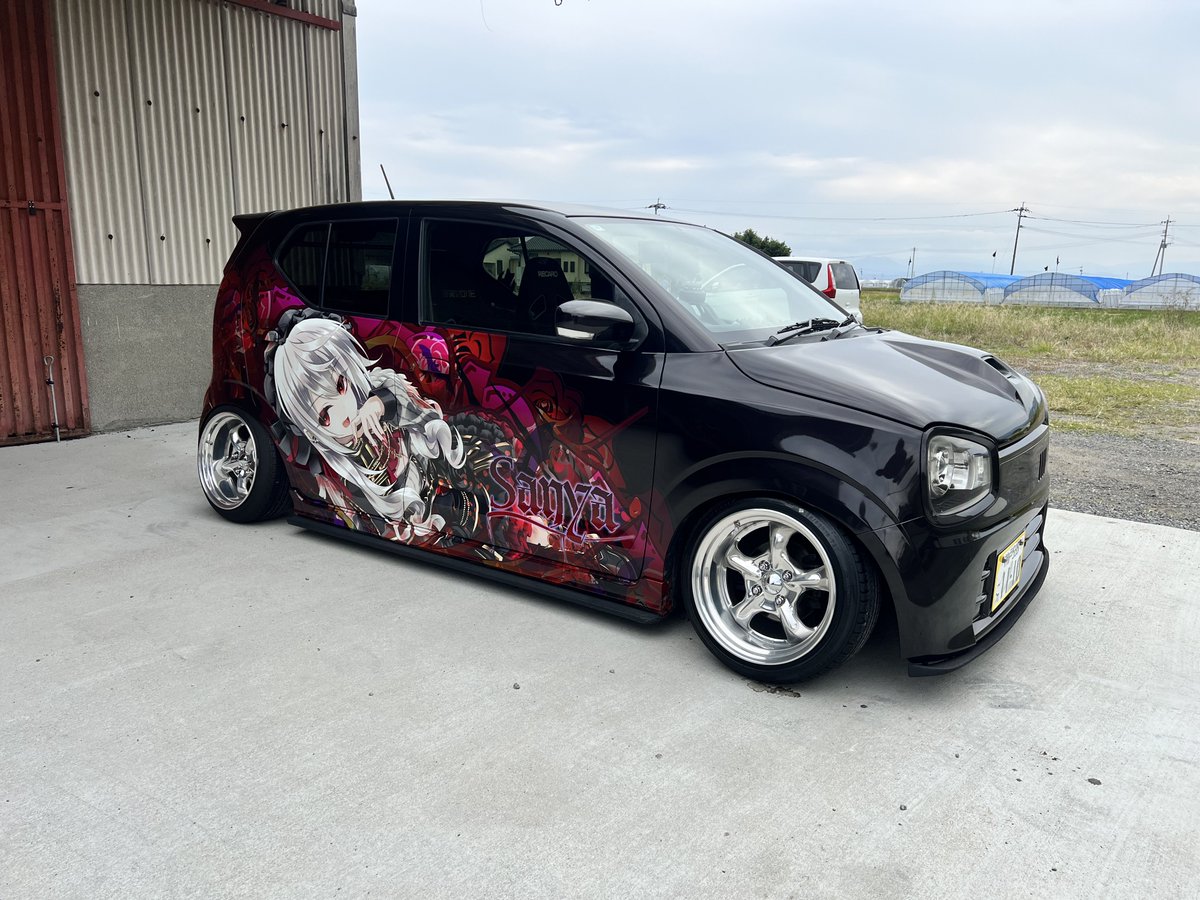 pero3_honmono's tweet photo. ほな神戸に帰るね✋ https://t.co/tXn5xCgNGE