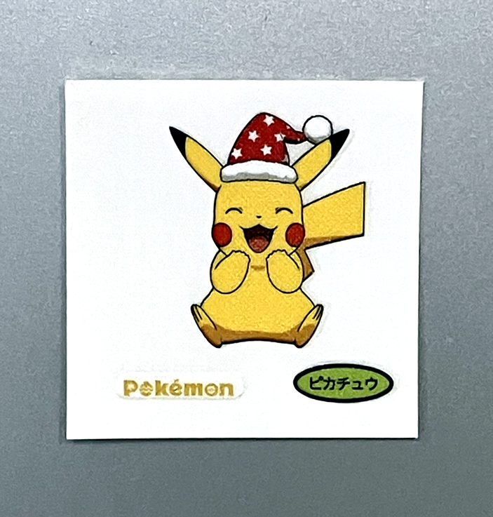 ちぴネコ (@chipi25dec) / Posts / X