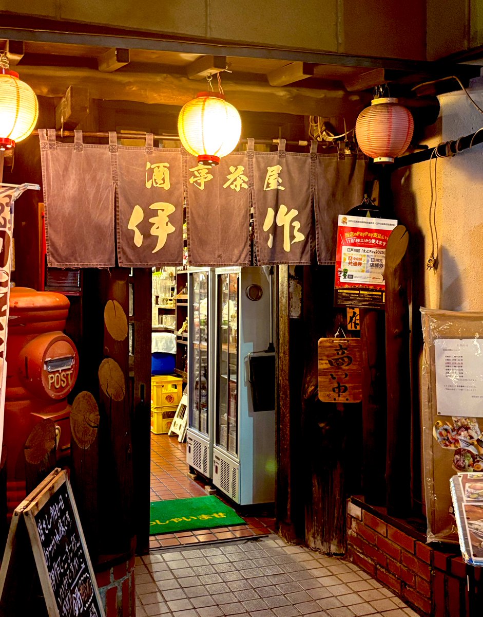 ♦︎本日いっぱい専用ページとなります♦︎ 一番くじ DRAGON BALL 40th ～其之一～ H賞 クリアポスター - メルカリ