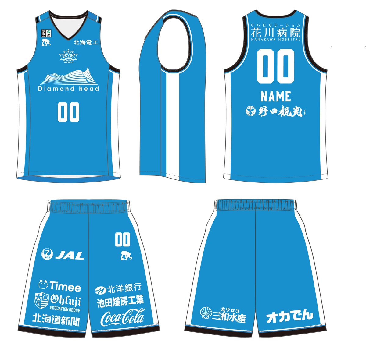 めぐたん (@megutantanmegu) / Posts / X