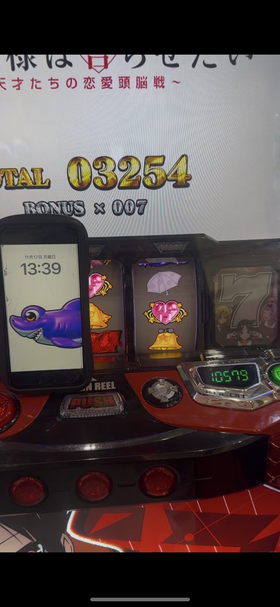 ひまだいご7/25 今日の仕事はなんか気分がいいですな