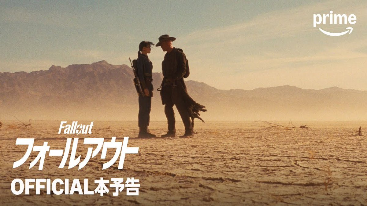 denfaminicogame's tweet image. ドラマ『フォールアウト』シーズン2の日本語版本予告が公開。12月17日よりプライムビデオにて独占配信
news.denfaminicogamer.jp/news/251117v

新たな舞台となるニューベガスの街並みや、ゲームでもおなじみのラッドローチやデスクローといったモンスター、マコーレー・カルキン氏ら新キャストの姿も