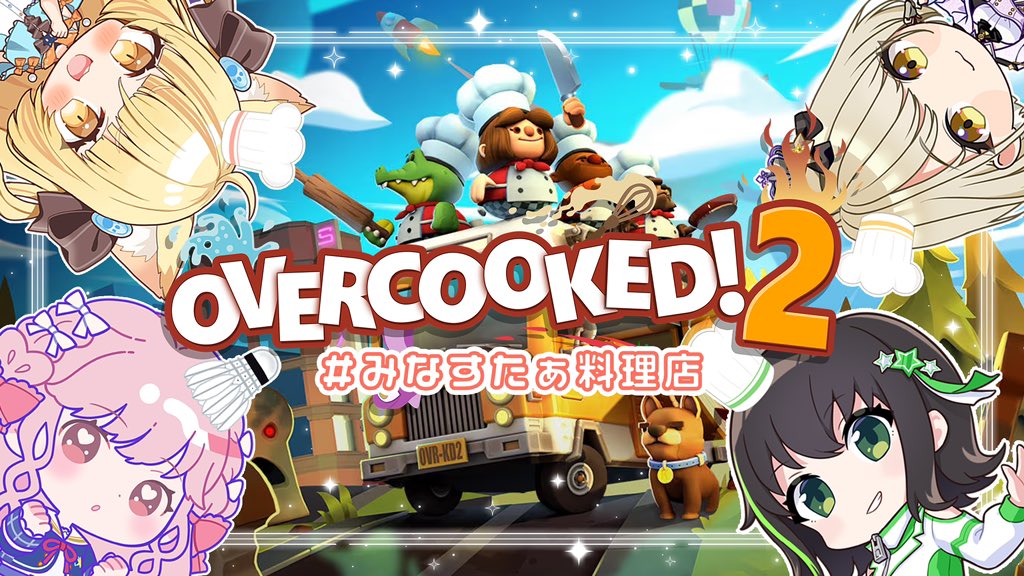 鈴鳴すばる🐶⚠️＠まりなす⚡️⚡️ (@SuzunaSubaru) / Posts / X