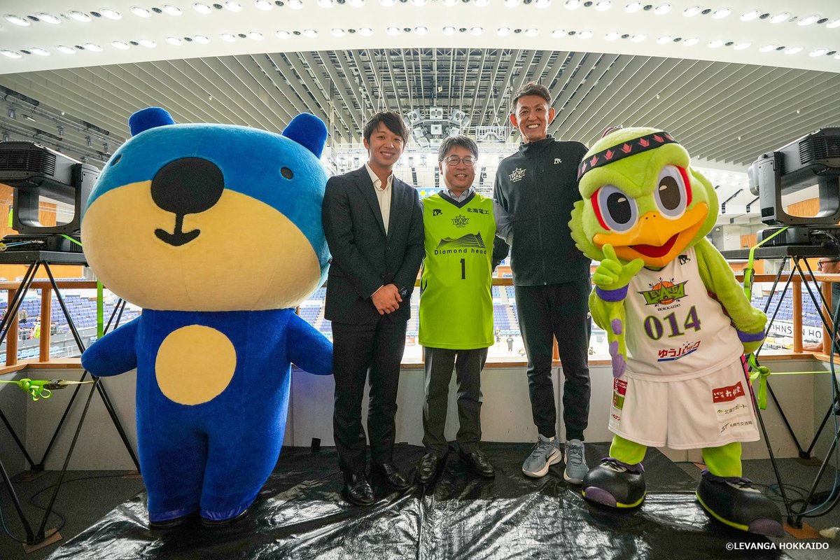 levangakousiki's tweet image. オフィシャルプラチナパートナー契約締結のお知らせ

レバンガ北海道は、#北洋銀行 と2025-26シーズンにおけるオフィシャルプラチナパートナー契約を締結しましたことをお知らせいたします🤝

✅levanga.com/news/detail/id…

#レバンガ北海道 @hokuyo_bank