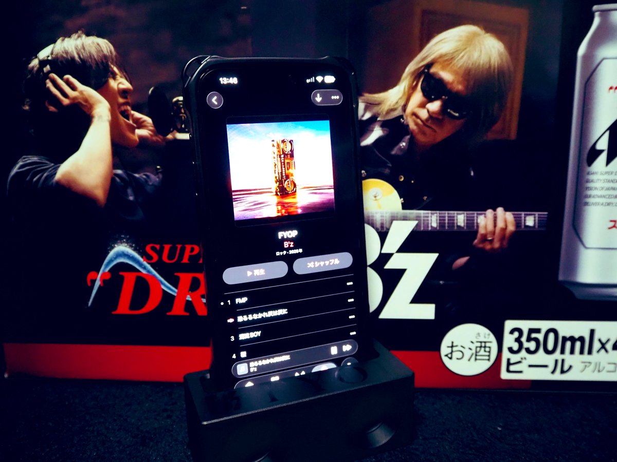 B'z オリジナルブランケット SUPER DRY　2セット 新品未使用】B'z ブランケット オリジナルブランケット アサヒスーパー