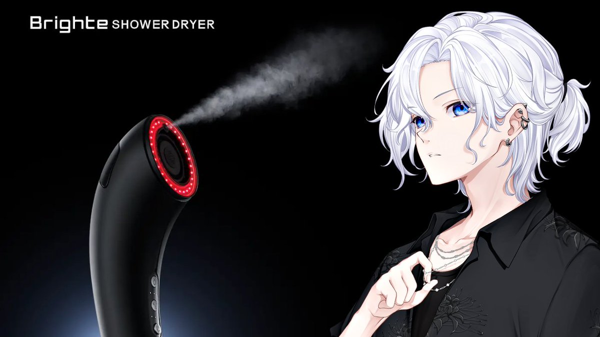 朝ポスト出来てなかった！！

すっごいドライヤーの案件いただいたので紹介します！
乾きの早さと潤いキープできる最強ドライヤー。
ウィッグ使って実践してみます
19:00からTwitchで配信やります！

商品URLはｺﾁﾗ
25,480円OFFの超お得クーポン付いてます
ac.an-them.net/8e6628g53c5bb1…

#Brighte #PR