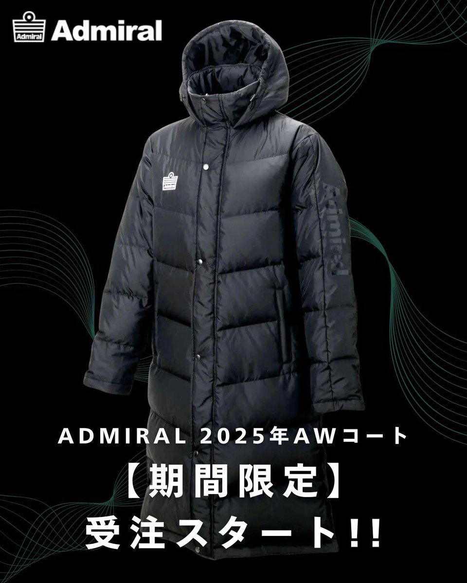期間限定】受注生産商品／ 中綿コート 『ハーフ』『ロング』の2タイプ