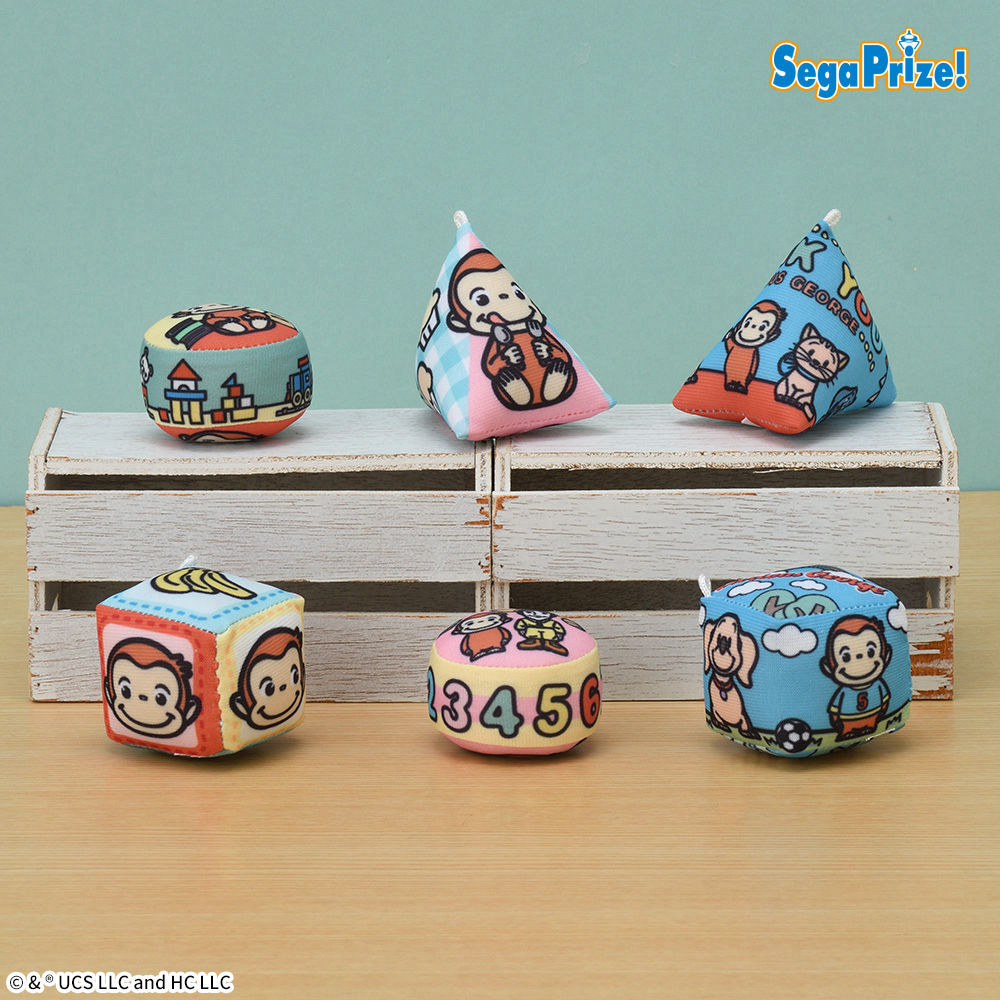 おさるコレクション22点 Amazon.co.jp: おさるのジョージ トレーディングリフレクター（おさる