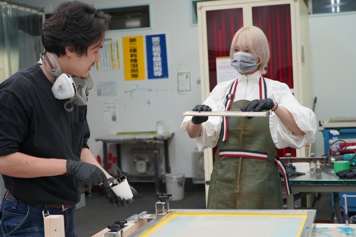 京都芸術大学 tweet media