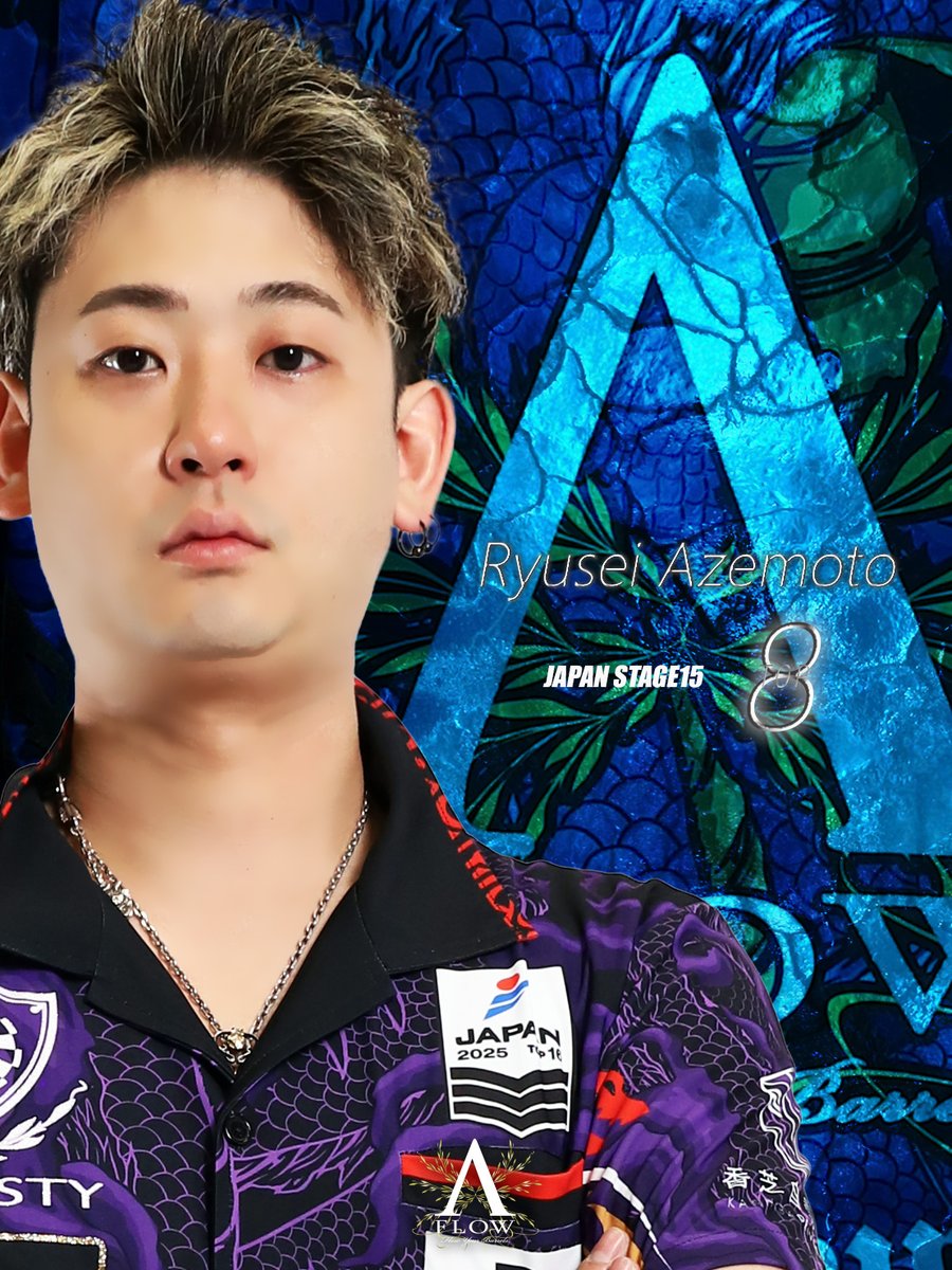 畦元 隆成☄🐉 (@ryusei_DYNASTY) / Posts / X