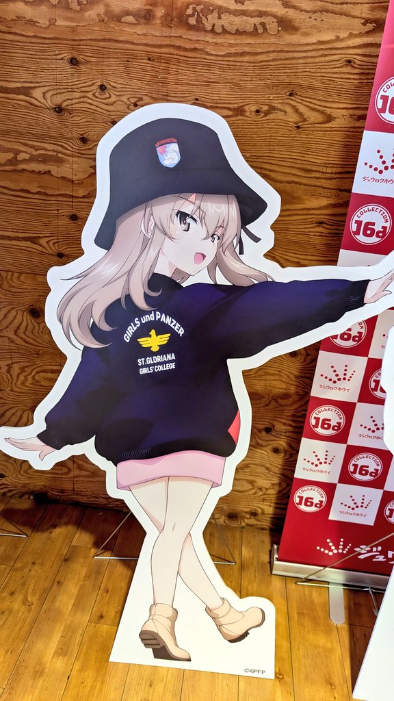 あんこう祭2025 の3 #大洗あんこう祭2025 #大洗あんこう祭