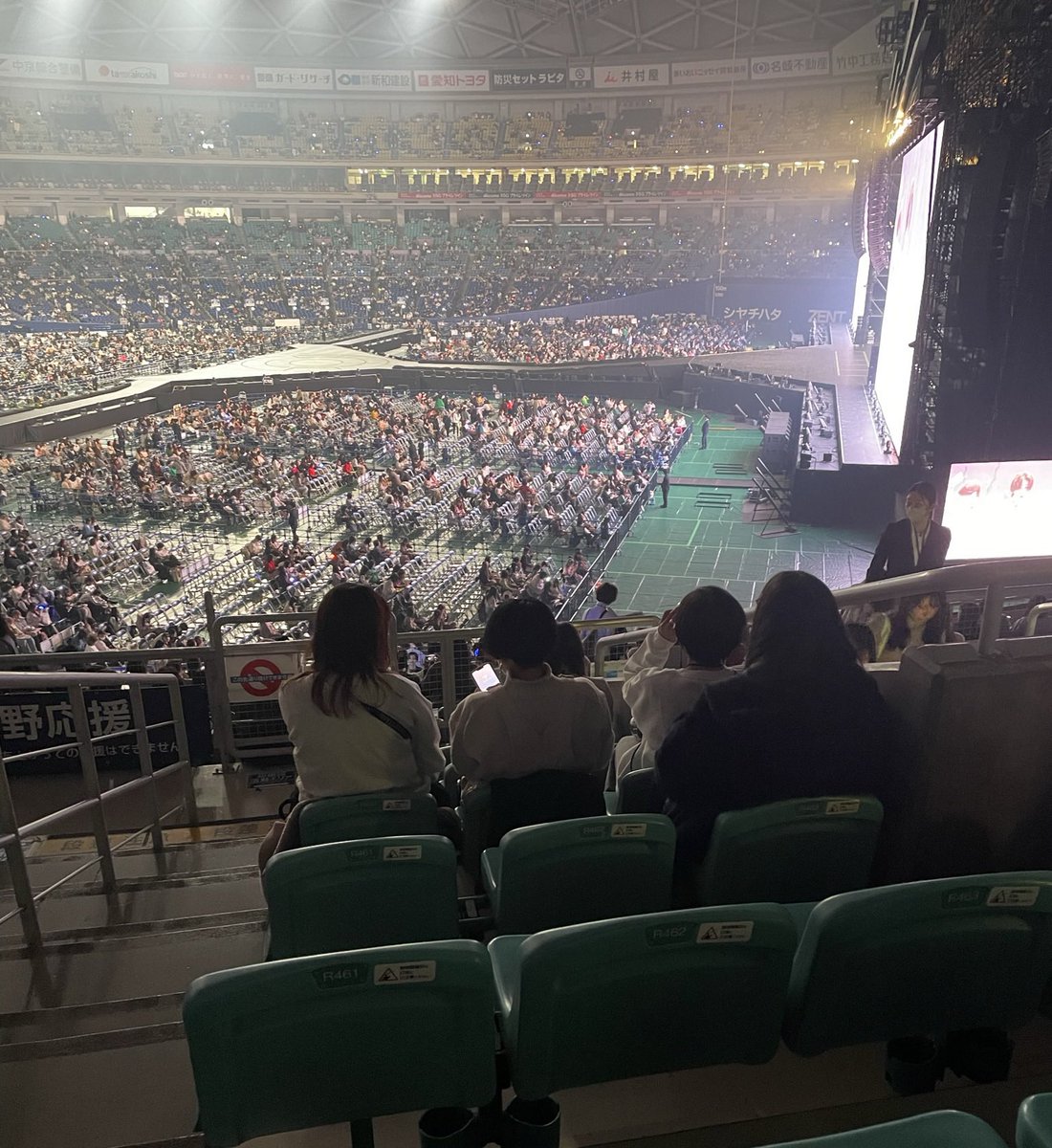 SEVENTEEN セブチ 名古屋ドーム ナゴヤドーム バンテリンドーム 座席
