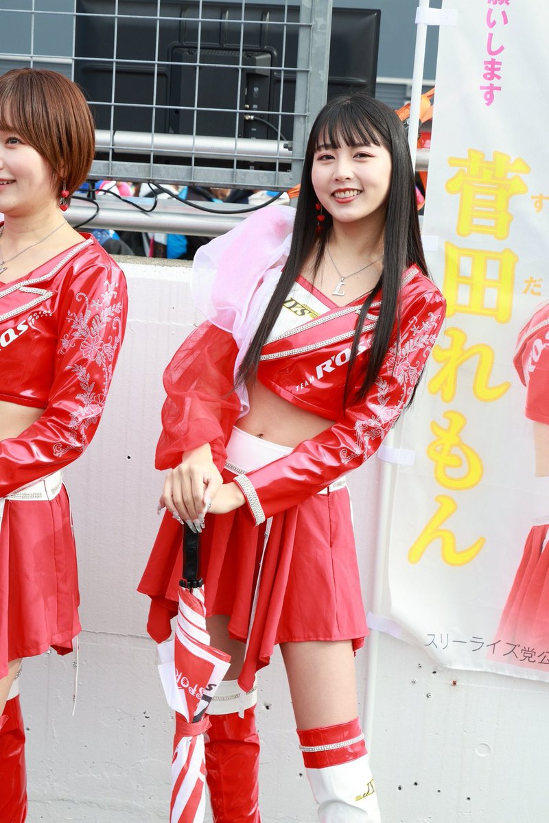 菅田れもん（ひらがな）🍋 (@sudalemonnn) / Posts / X