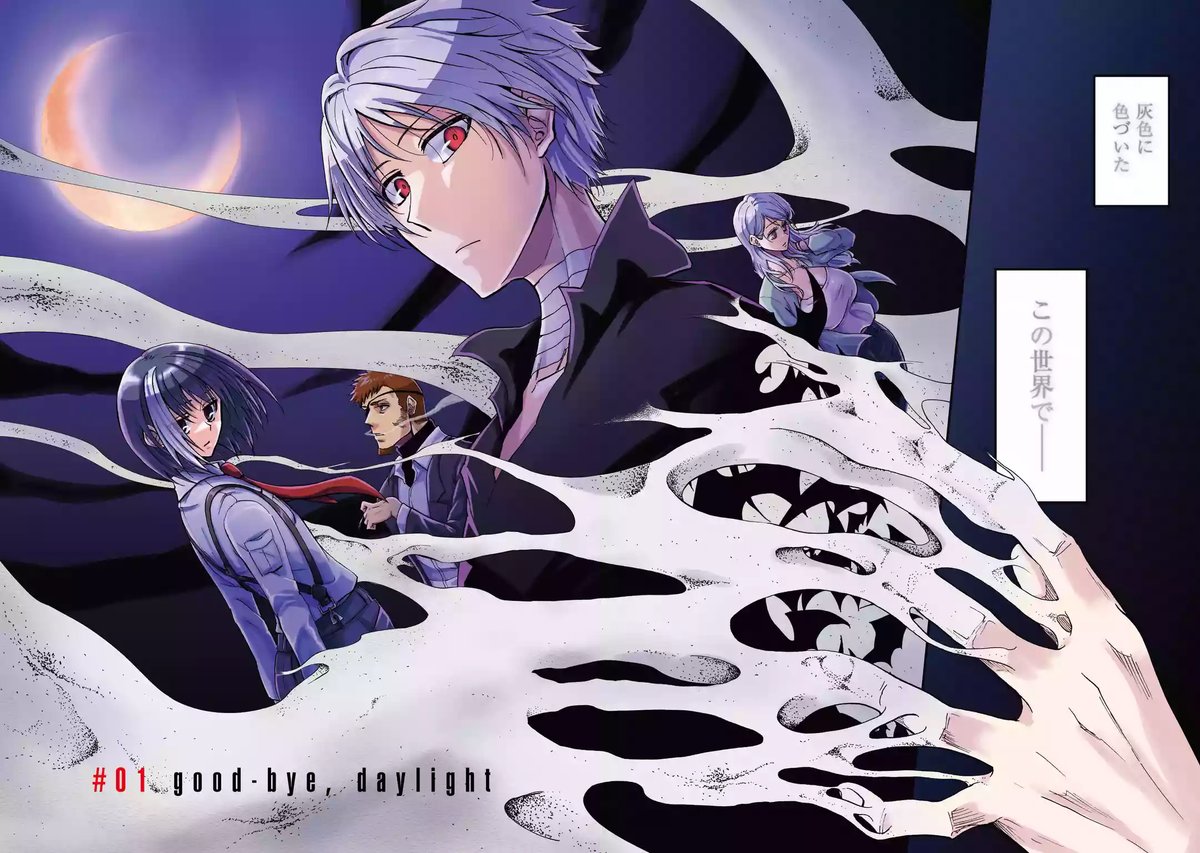 ひろせ (@hirose_kouichi) / Posts / X