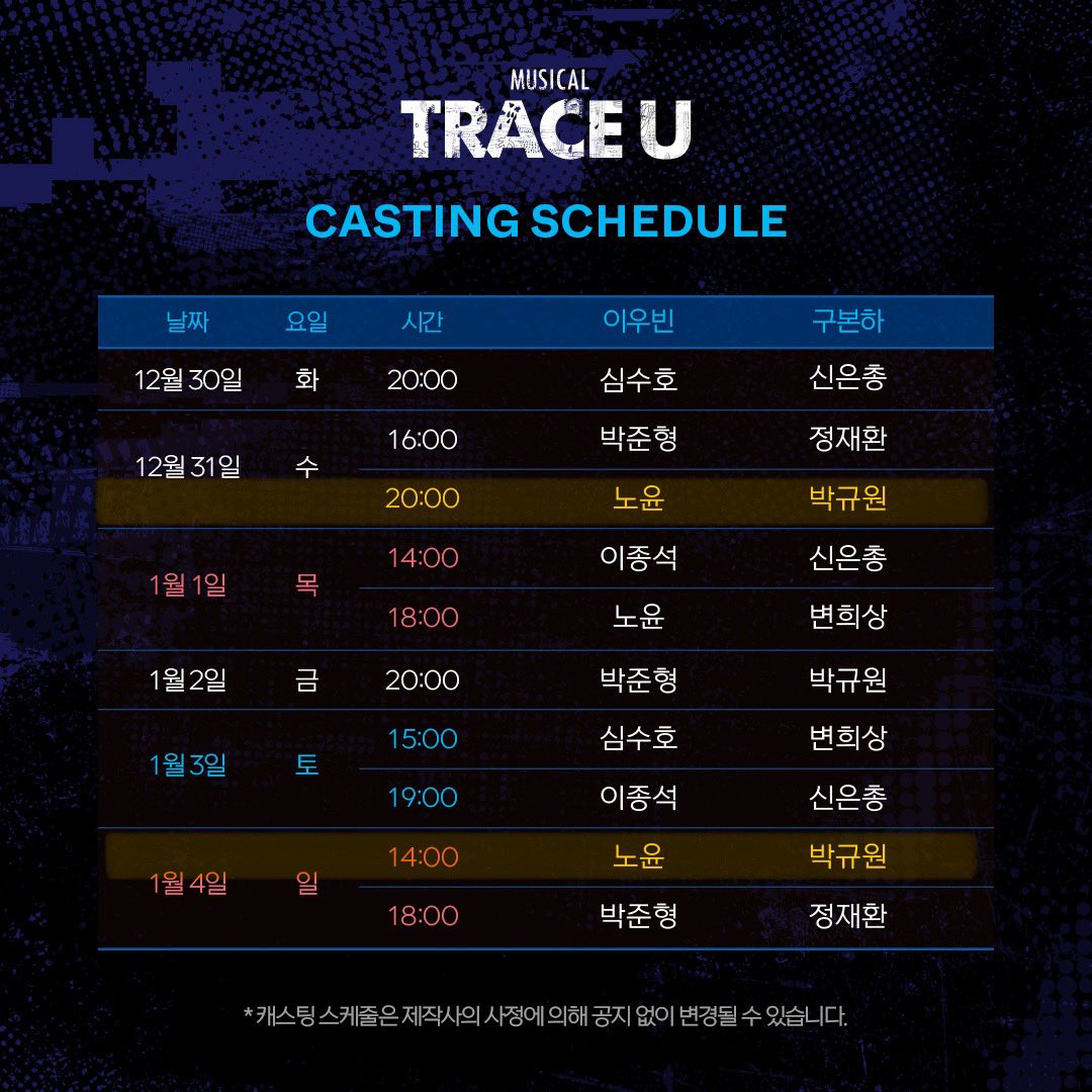 다 구해요… o̴̶̷̥᷅﹏o̴̶̷̥᷅