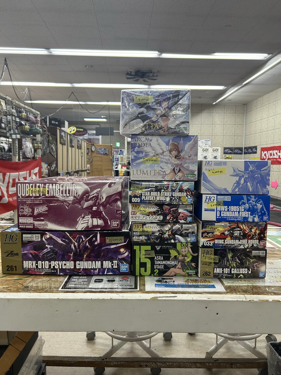 積みプラ入荷してます😊