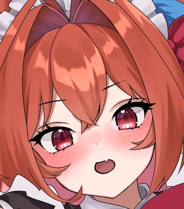 バブくなった