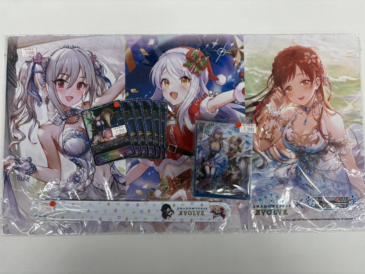 メルカードエボルヴ ＃シャドウバースエボルヴ GPのサプライと鋼鉄の