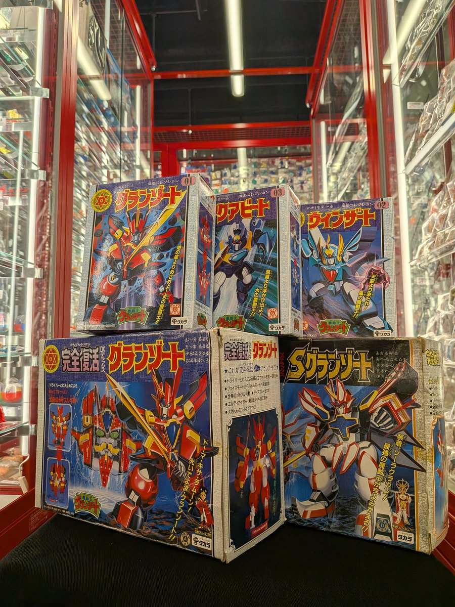 未開封 ライン(地帯)シリーズ コンプリートBOX 5枚組 2025.11.22(土)〜24(月) 大まん祭開催に合わせ コンプレックス2ミクロ