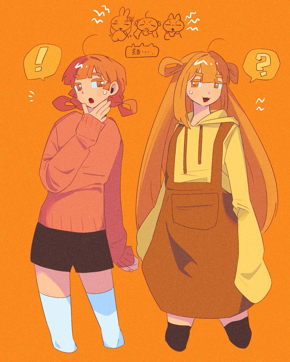 5oo_dt's tweet photo. #삐부

힐링캠프의 대표 바보 유삐부 https://t.co/l8QYqCV7ON