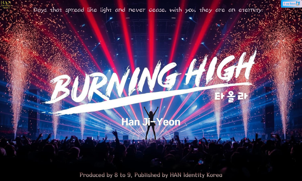 HanChain Official tweet media