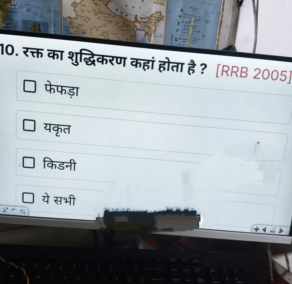 UPSCSCORE's tweet image. Q. रक्त का शुद्धिकरण कहाँ होता है ?