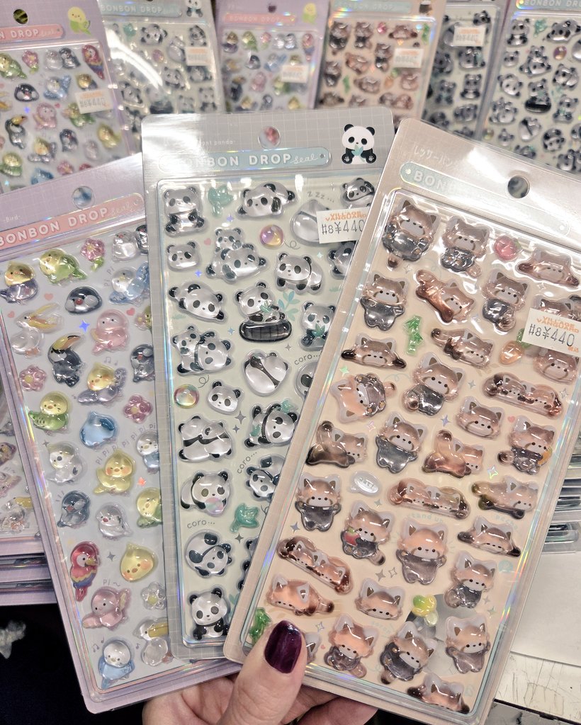 正規品 ボンボンドロップシール アニマルシリーズ 8種セット 動物 新品