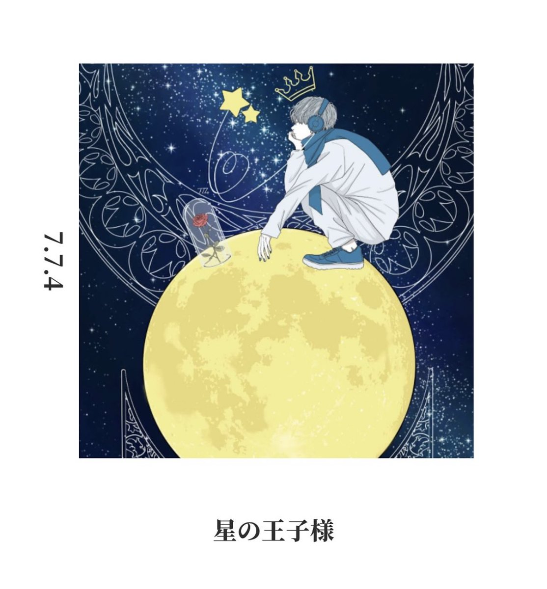 7.7.4 (@7474nanashi) / Posts / X