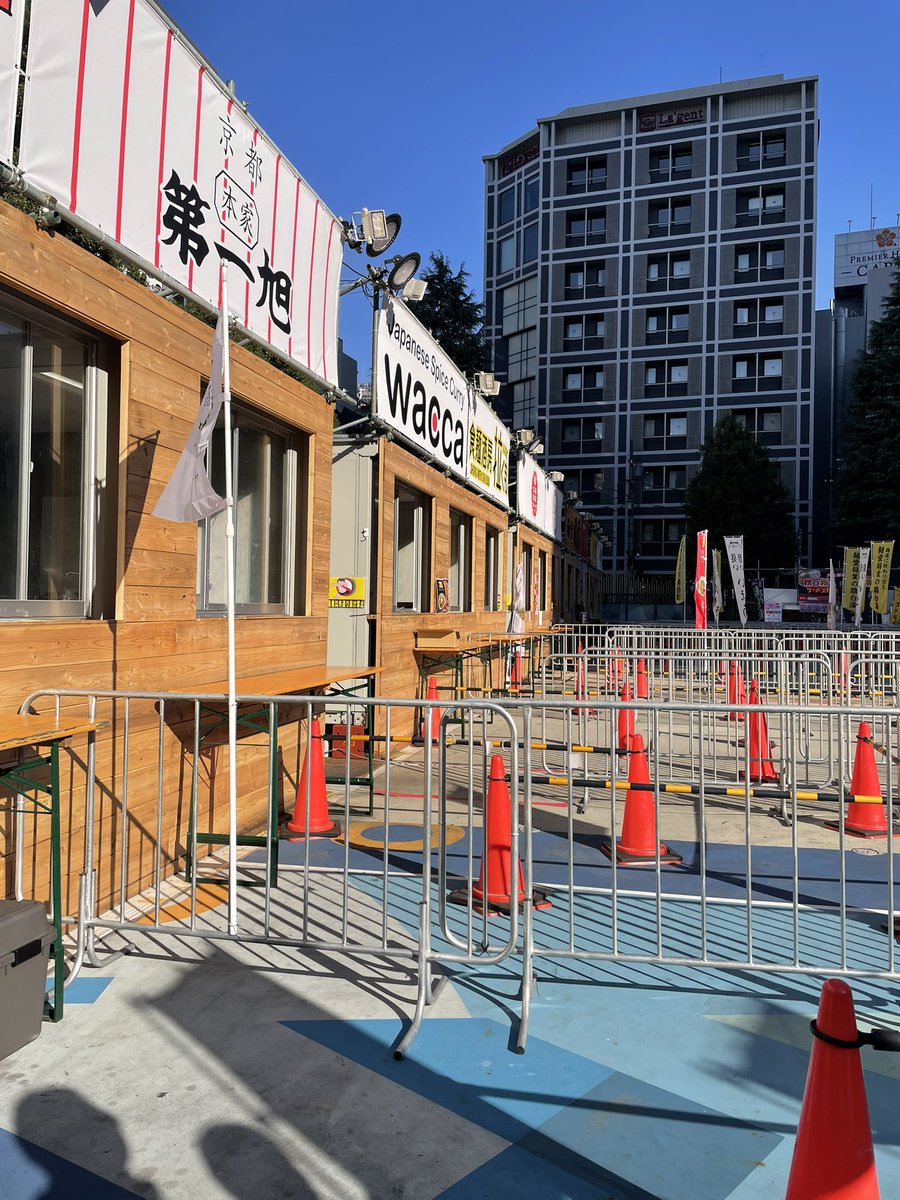 新宿大久保公園に出店中の
ゴールデンタイガー🐯

●TCCR

3杯目にしてトッピング無しの
ノーマルバージョンで😍

ノーマルでも充分満足な1杯❣️
3杯とも超美味しかったです

こんな感じでガラガラなのが残念🥺
タイガーはそれなりに並んでます✨
もう少し盛り上がって欲しいな😆
ご馳走様でした🙏