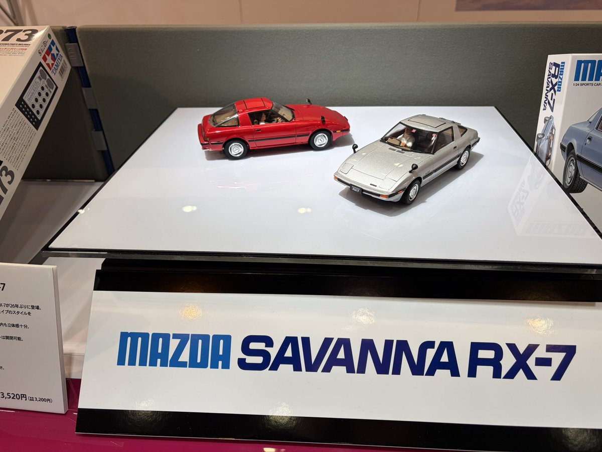 タミヤフェア2025
写真いろいろ①