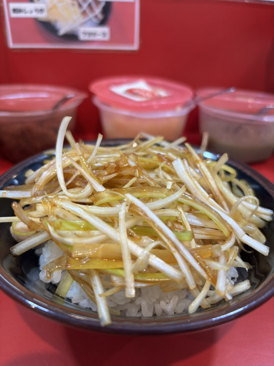 teruteruafu's tweet image. とらきち家 光 
半焼ロースチャーシュー麺 半ネギ丼🧅
ふわふわ焼ロース🥩🥩🥩😍😍😍
ﾈｷﾞ( y˘ω˘ )yﾈｷﾞﾄﾞﾝｯΣ|⊂(･ω･)🍚
めっちゃ美味しかった😍‼️👍
月曜濃厚スープ激うま🐯😍🍜
なんでこんなに美味(*´༥` *)しい🐯💗
光大将〜今週もよろしくです🤗🙏
至福の一杯❣️
ご馳走様でした🙏