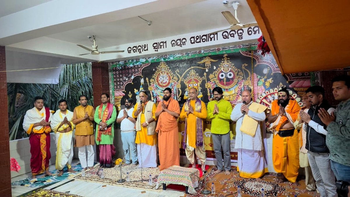 SABYASACHI MISHRA 🇮🇳 tweet media