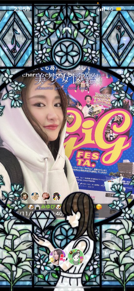 ♡にゃんこ♡ にゃんこすめ1位！꒰⌯͒•ɷ•⌯͒꒱ฅﾆｬ💕 四連続